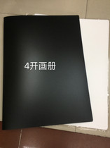 4 Open Information Book 4 Open Picture Book 20 Pages (42cm * 575cm) Picture Book