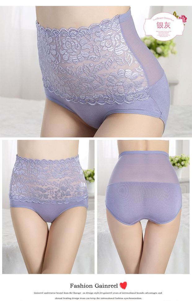 Modal quần lót giữa nữ tính không có dấu vết bụng ngắn tốt hơn 100% cotton cotton cao eo quần lót nữ cotton
