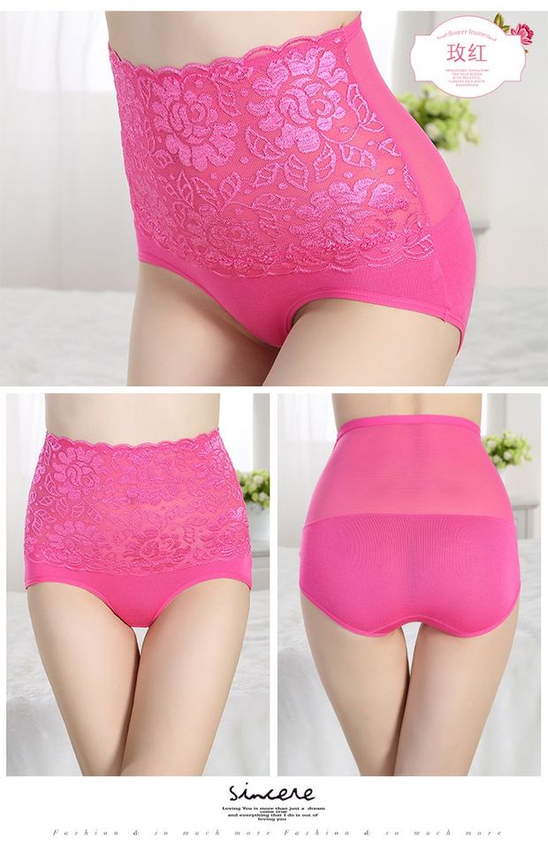 Modal quần lót giữa nữ tính không có dấu vết bụng ngắn tốt hơn 100% cotton cotton cao eo quần lót nữ cotton