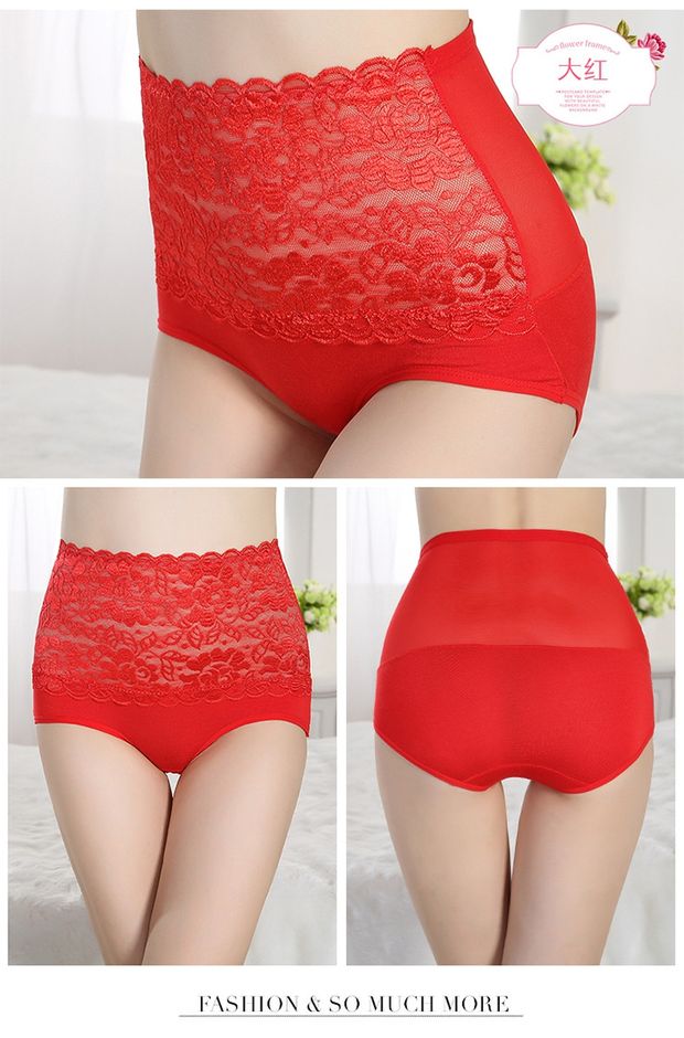 Modal quần lót giữa nữ tính không có dấu vết bụng ngắn tốt hơn 100% cotton cotton cao eo quần lót nữ cotton