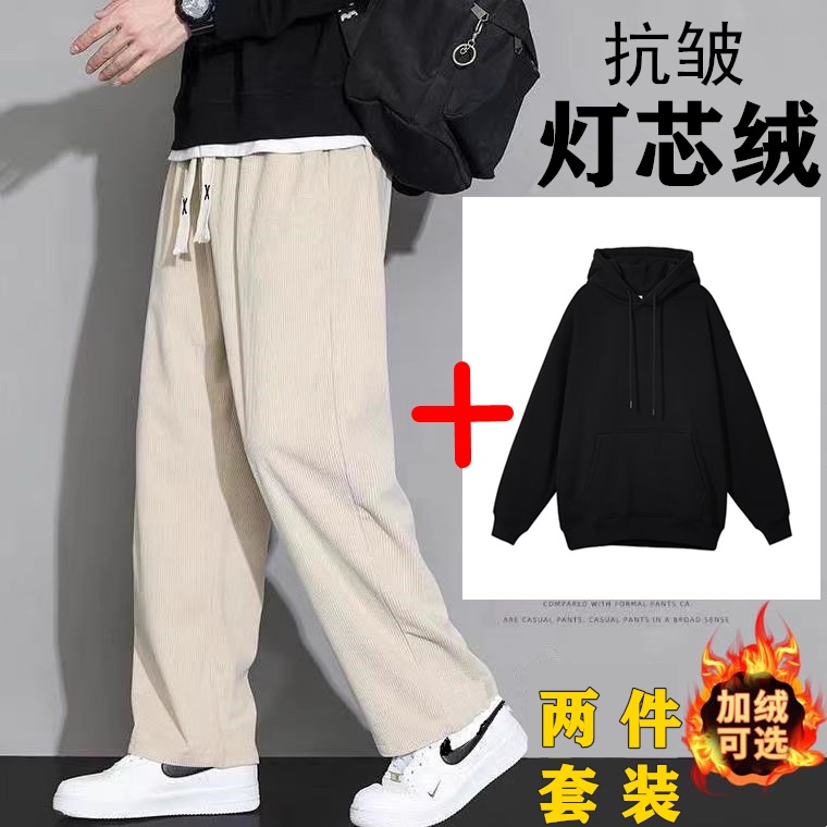 Corduroy Fleece-Lined Pants Men's Autumn and Winter Trendy Loose Straight-Leg Pants Wide-Leg Sports Casual Suit Men's Winter