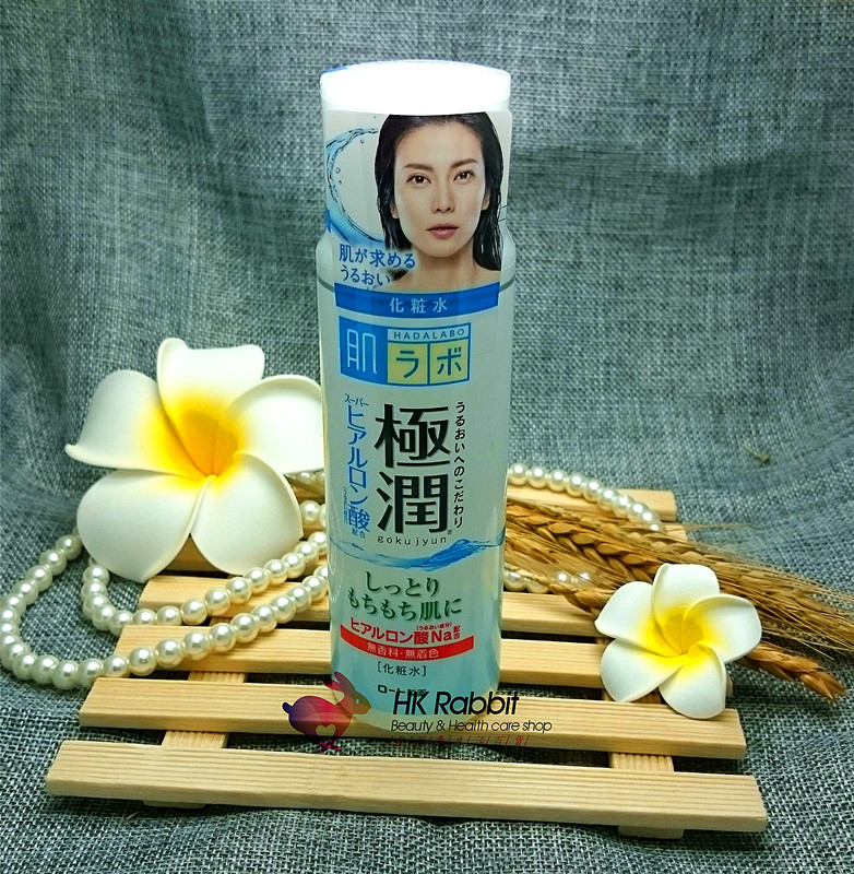 日本原装进口肌研极润保湿化妆水（浓润型）170ml 包邮