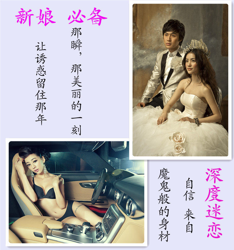 Soutien-gorge discret jeunes femmes - Ref 785988 Image 14