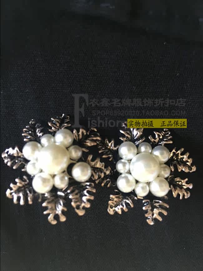 Broche femme en autre - Ref 1174759 Image 8