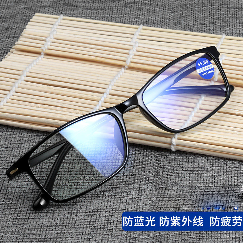 Old Flowers Glasses Men Old Flowers Glasses 100200 Degrees Ultra Light Fashion Women Old Flowers Glasses Anti Blue Light Old Flowers Glasses Man