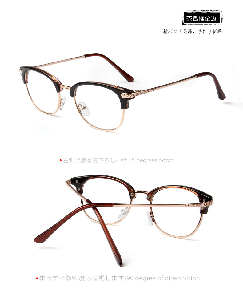 Montures de lunettes OFANY    en Tole - Ref 3140502 Image 17