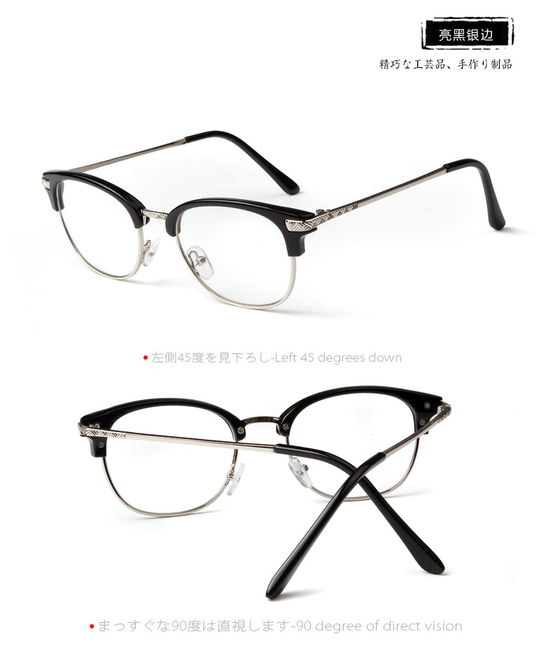 Montures de lunettes OFANY    en Tole - Ref 3140502 Image 15