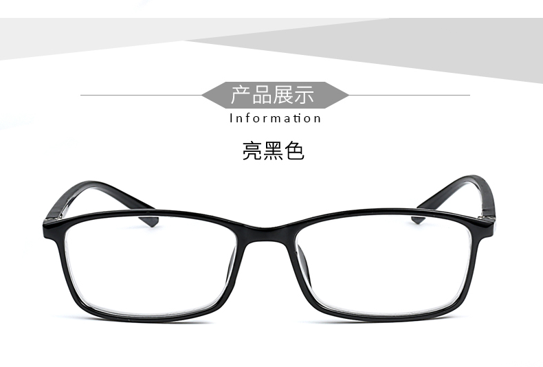 Montures de lunettes OFANY    en Memoire plastique - Ref 3141126 Image 16