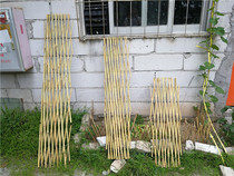 Telescopic bamboo fence fence garden fenced patio decorated guard rail bar Partition Vegetable Garden Bamboo Climbing Rattan