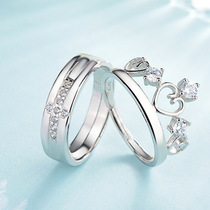 Korean creative crown combination couple ring diamond men and women ring simple fashion couple ring couple jewelry