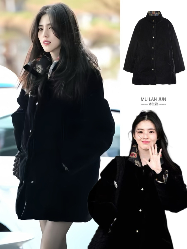 Han Suxi's Same Style Black Velvet Retro down Jacket Women's 2025 Winter New Style Fashionable Cotton Outwear