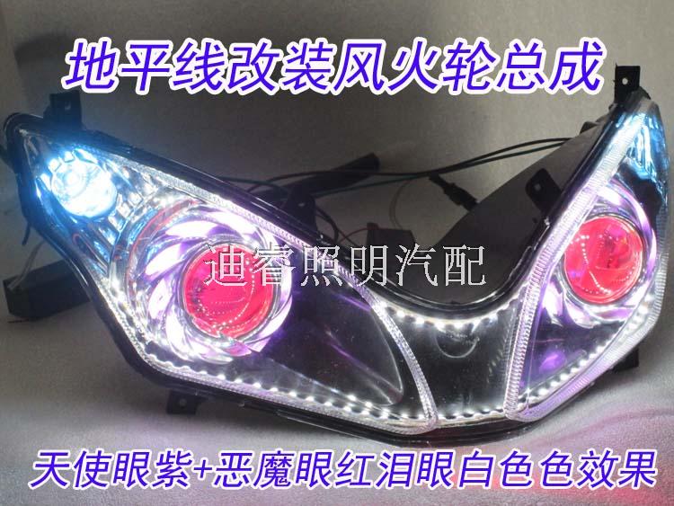 Jialong Jinying Jinjie Xe máy lắp ráp đèn pha Xe thể thao đôi ống kính Xenon Đèn mắt thiên thần Fisheye đèn led xe máy air blade 125