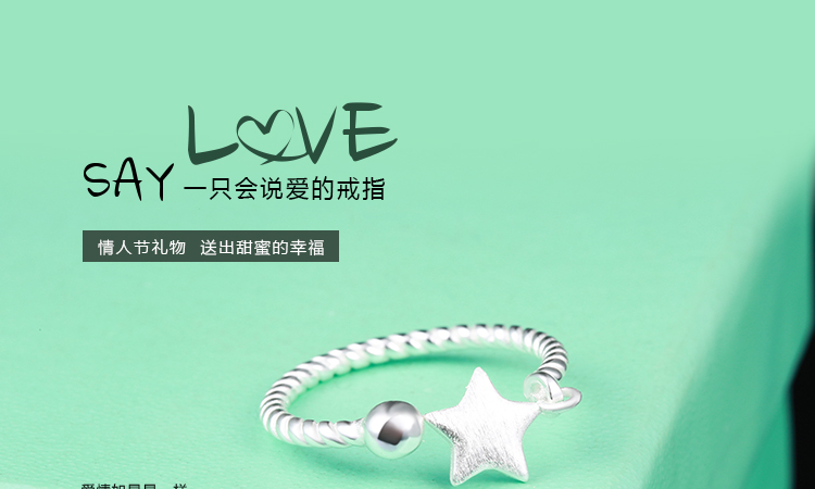 S925 sterling bạc retro đơn giản phụ kiện Nhật Bản và Hàn Quốc đôi quà tặng cho nam giới và phụ nữ vào cuối của nhẫn nhẫn ngón trỏ nhẫn nhẫn nam pnj