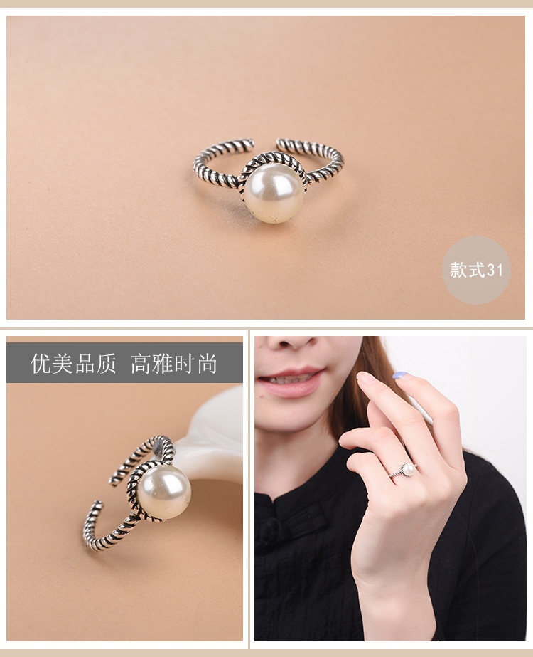 Bague mixte OTHER   - Ref 3088184 Image 41