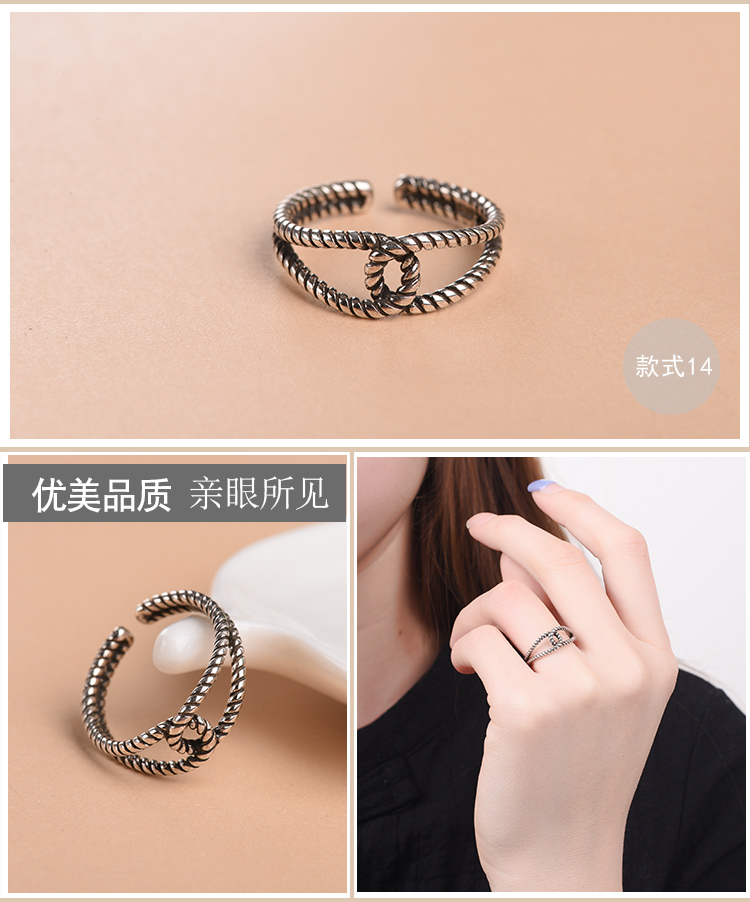 Bague mixte OTHER   - Ref 3088184 Image 24