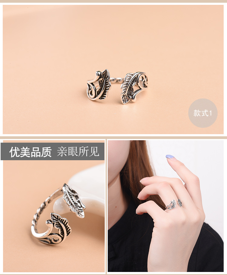 Bague mixte OTHER   - Ref 3088184 Image 11