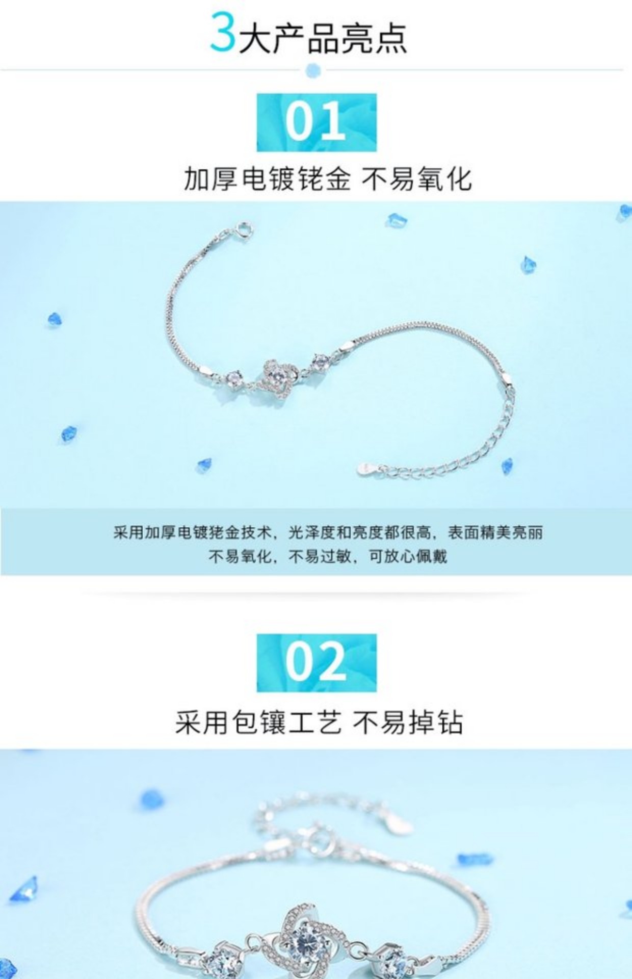 S925 bạc bốn lá sterling bạc trang sức vòng tay nữ hình trái tim phiên bản Nhật Bản và Hàn Quốc của món quà trang sức ngày sinh viên đơn giản để gửi bạn gái của mình vòng tay gỗ trầm hương