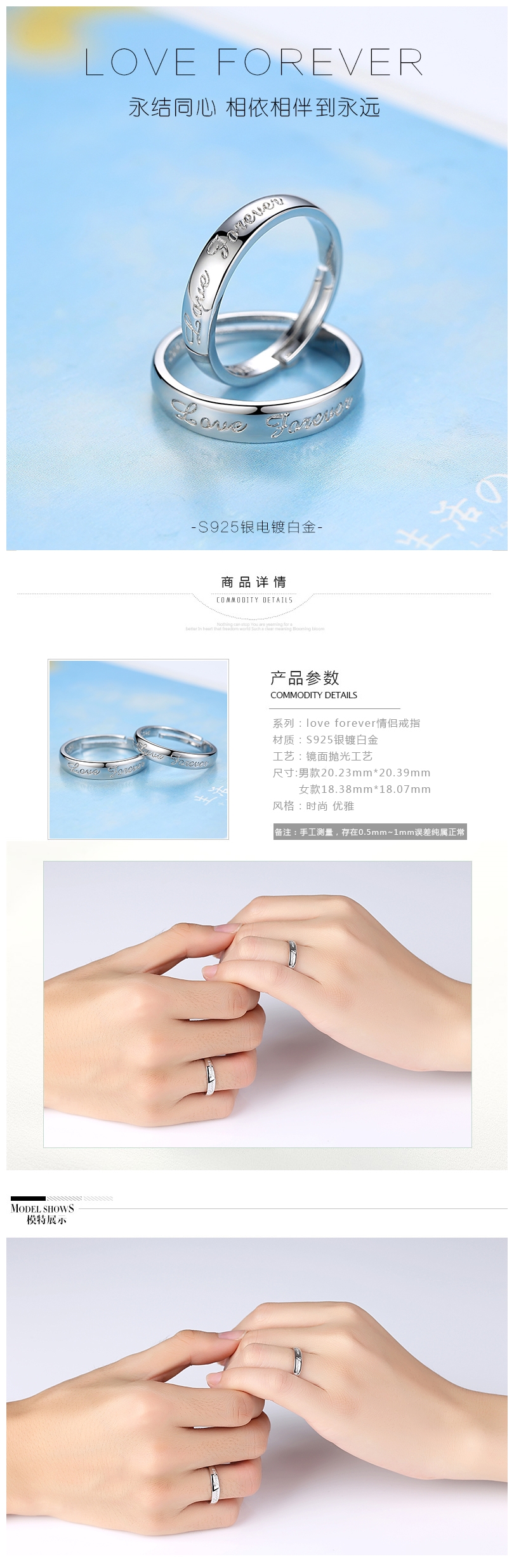 S925 sterling silver ring nam giới và phụ nữ trang sức Nhật Bản và Hàn Quốc đơn giản vòng chiếc nhẫn kim cương mở vài vài vòng một cặp chữ