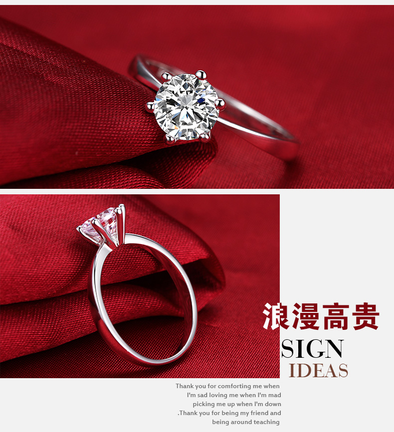 S925 sterling silver ring nữ mô hình sống đơn giản Nhật Bản và Hàn Quốc phiên bản của nữ hôn nhân mô phỏng chiếc nhẫn kim cương vàng trắng và bạc trang sức mở