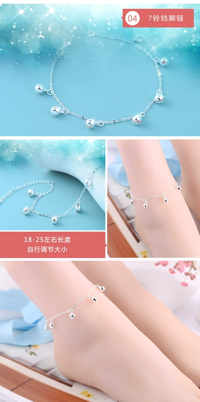 925 sterling bạc vòng chân nữ Hàn Quốc phiên bản của chuông đôi bạc hộp đồ trang sức dễ thương hoang dã tươi retro đơn giản lắc chân nữ nhật bản