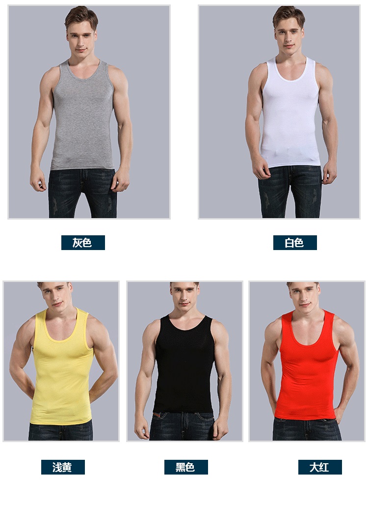 2 cái của Nam Giới phương thức vest Slim-fit thể dục thể thao cotton triều mùa hè của nam giới rào cản đáy áo sơ mi