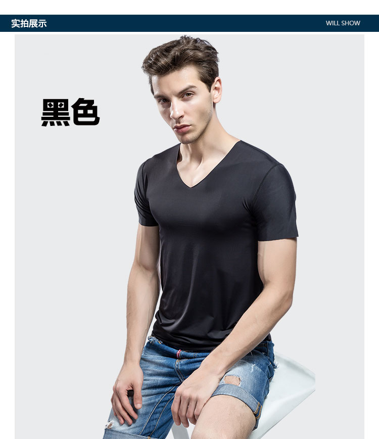 Áo thun lụa nam liền mạch mùa hè màu rắn slim v cổ ngắn tay nam thủy triều thanh niên nửa tay áo thun đáy quần mỏng phần áo thun trơn