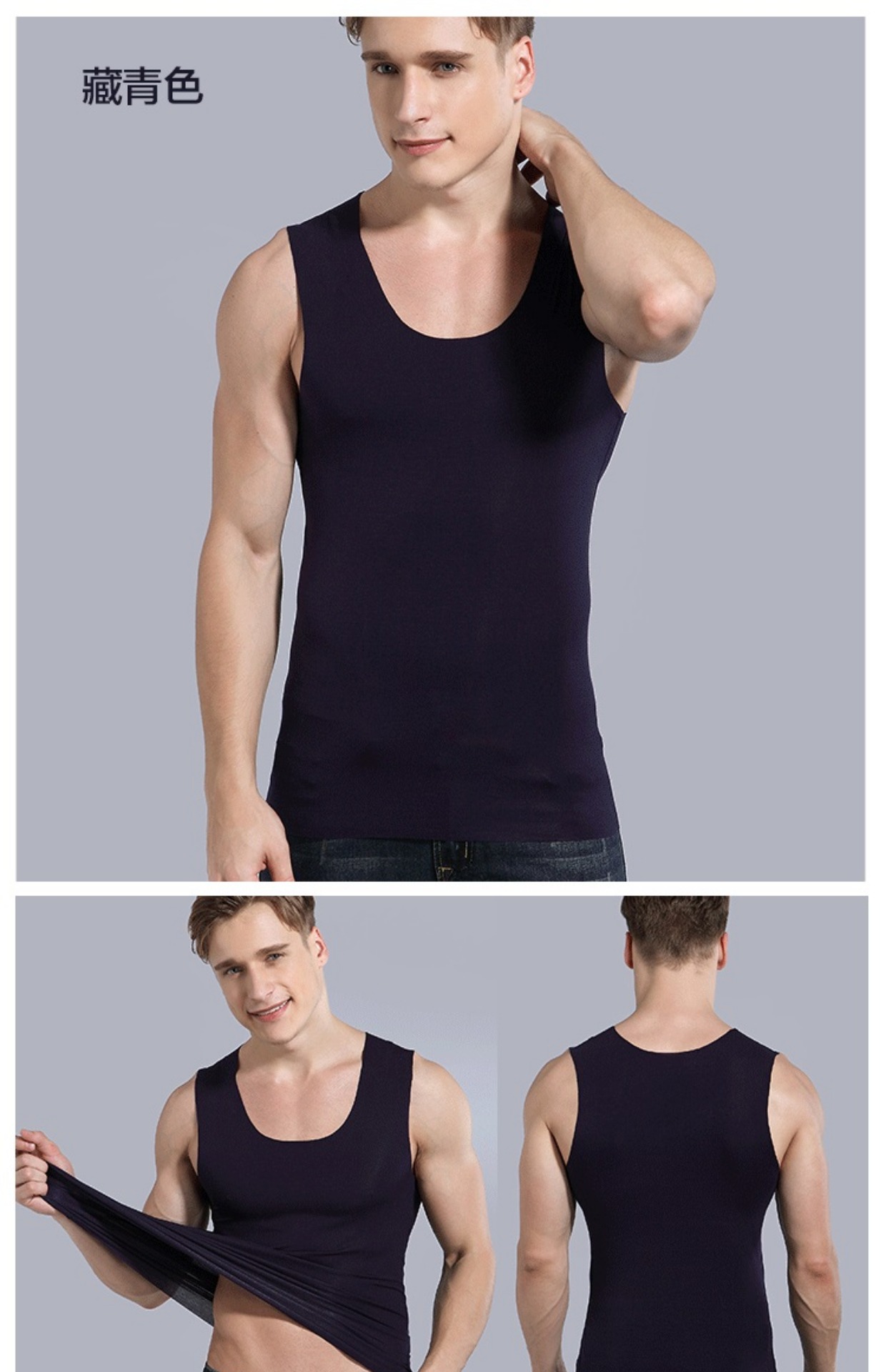 Áo vest nam cotton không có vóc dáng thanh niên thể thao co giãn thoáng khí mồ hôi mùa hè không tay áo thun nam áo thể dục