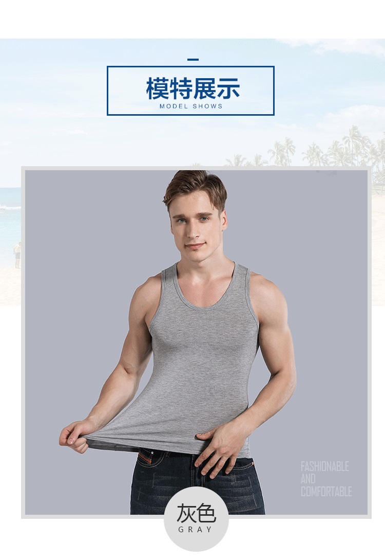2 cái của Nam Giới phương thức vest Slim-fit thể dục thể thao cotton triều mùa hè của nam giới rào cản đáy áo sơ mi vest khoác nam