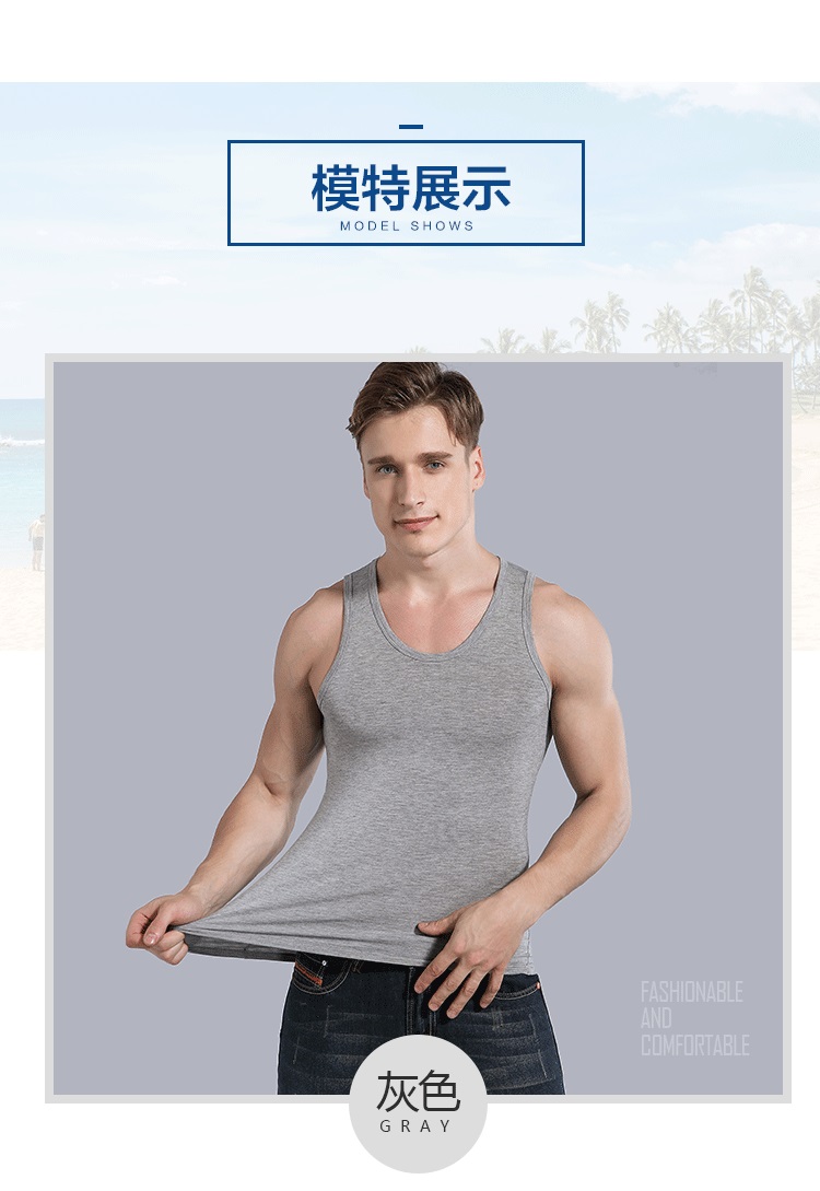 2 cái của Nam Giới phương thức vest Slim-fit thể dục thể thao cotton triều mùa hè của nam giới rào cản đáy áo sơ mi