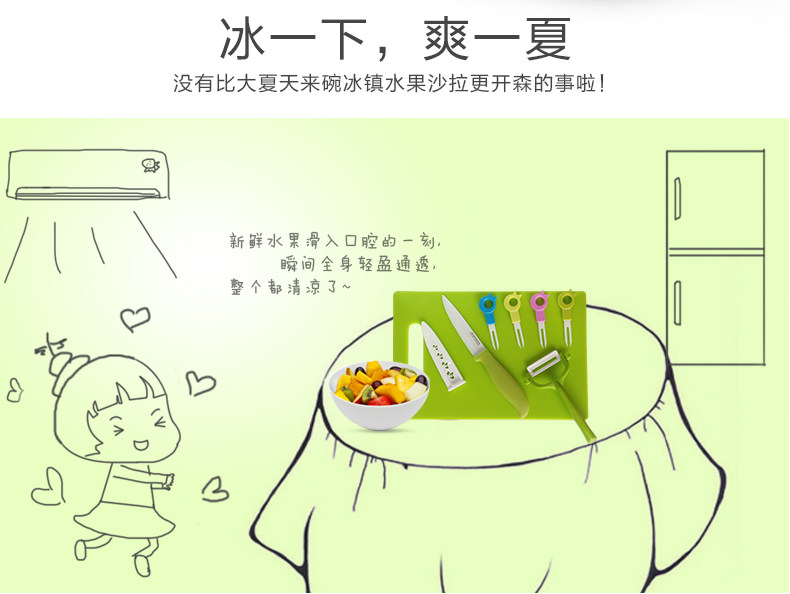 Подробная информация о фруктах и ​​овощах 8 -peece set_05.jpg