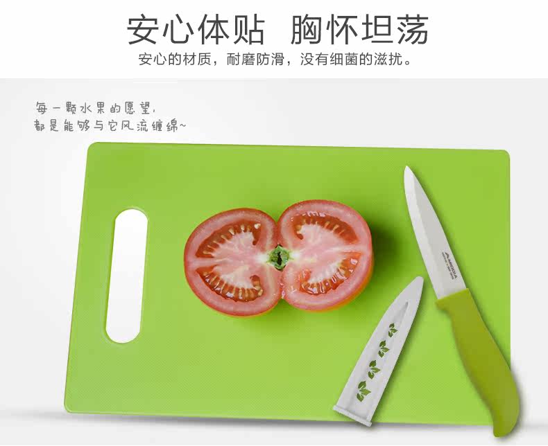 Подробная страница фруктов и овощей 8 -peece set_12.jpg