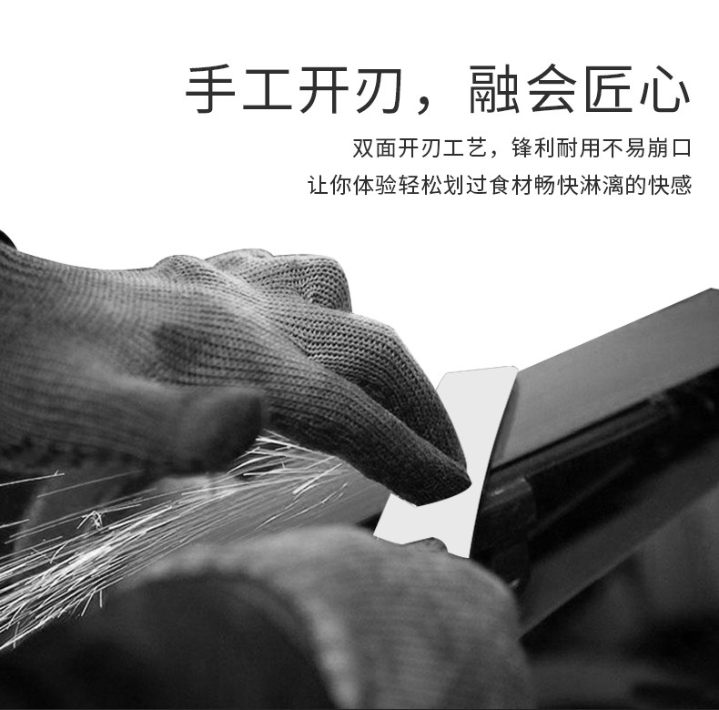 Crystal Diamond 6 -Информация о белом лезвии Page_13.jpg