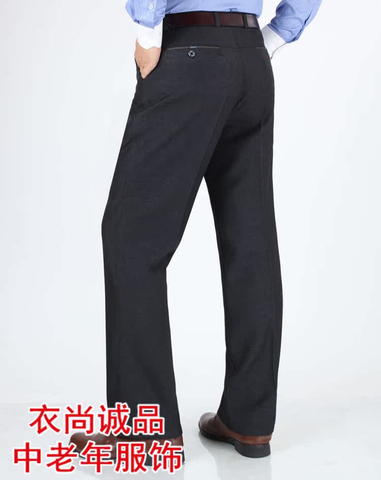 Pantalon en vrac pour grands chantiers en polyester pour automne - Ref 1471578 Image 28