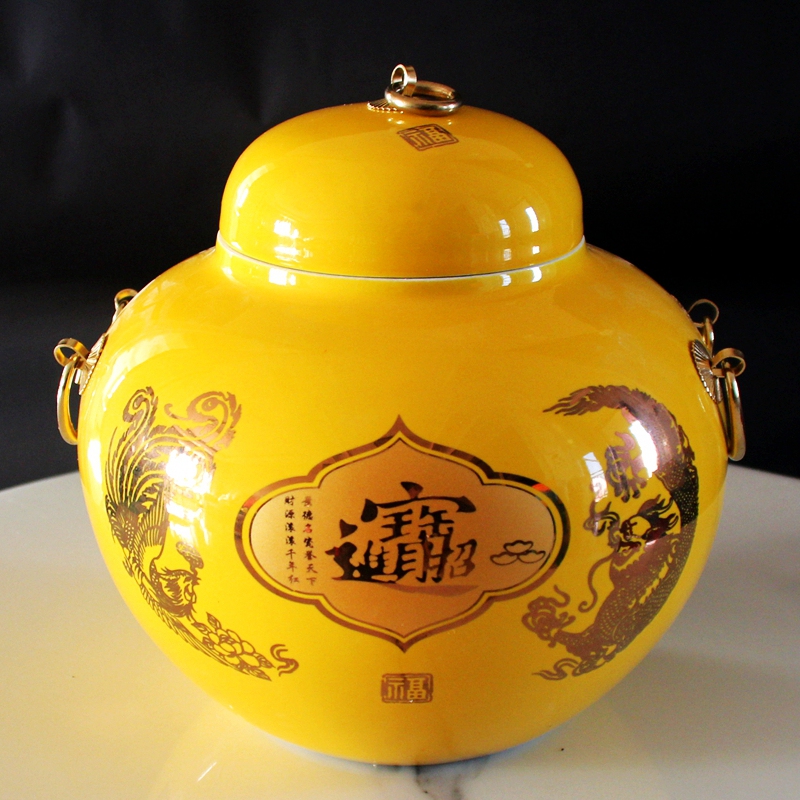 Jingdezhen Yellow Ceramic Treasure Bowl with Lid, Large Belly and Small Mouth, Piggy Bank, Porcelain Crafts, Decorative Piece, Money Storage Jar