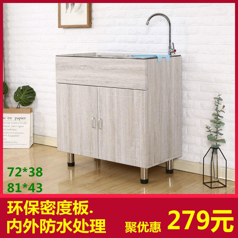 Kitchen 304 Stainless Steel Corner Wash Vegetable Basin Integrated Cabinet Double Sink Sink Balcony Laundry Cabinet Dishwashing pool Home