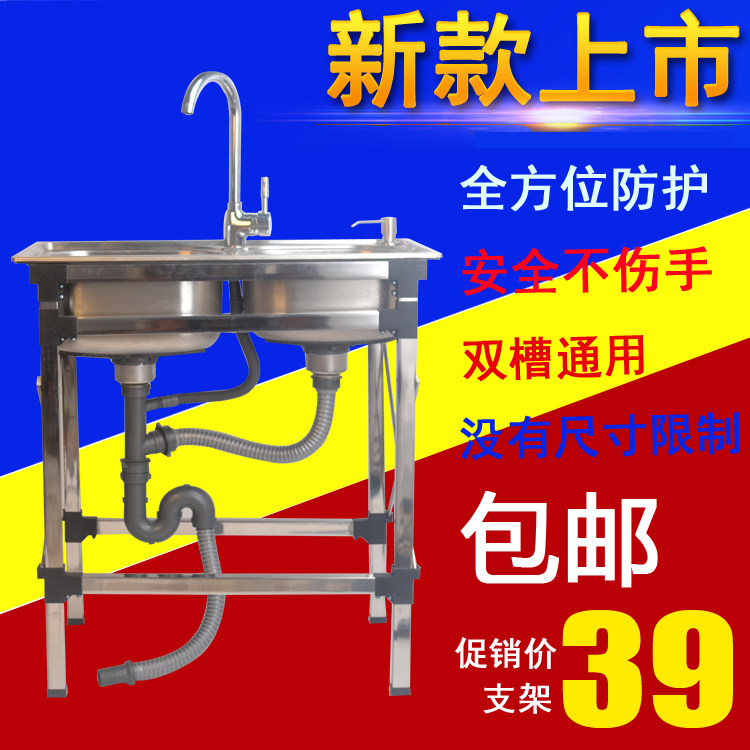 One-piece kitchen brushed stainless steel sink Double sink sink sink sink Double sink washbasin basin with bracket