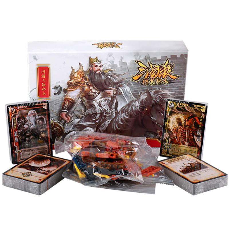 The Three Kingdoms Kill a Full Genuine Line Breaking the Standard Edition Mythology Refacing the Thunder 12 God will be attached to the Three Kingdoms to Kill Building Blocks