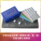 Mini Mahjong Travel Portable Sparrow Nhãn hiệu nhỏ Hộ gia đình Còng tay Mini Pocket Ký túc xá nhỏ Mahjong - Các lớp học Mạt chược / Cờ vua / giáo dục