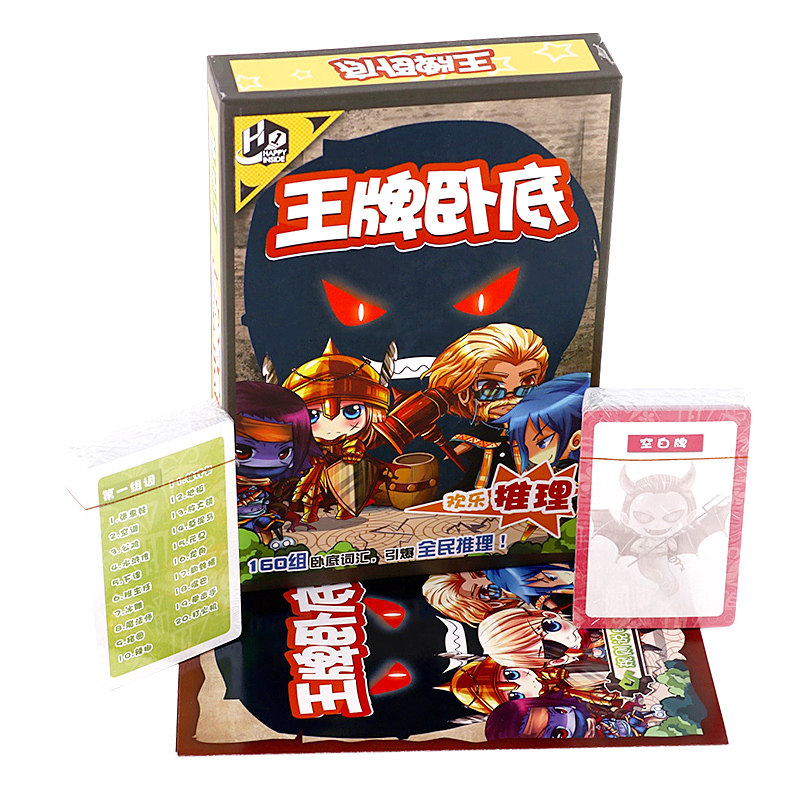 Board Game Card Ace Undercover Who is undercover Happy Camp Program Games Adult Casual Party Board Game