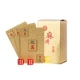Mahjong solitaire nhựa độn du lịch di động solitaire mạt chược hộ gia đình nhỏ chơi mạt chược mini - Các lớp học Mạt chược / Cờ vua / giáo dục cờ vua thủy tinh
