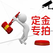 Customer haircut model ordering deposit special film before shooting and contact customer service not to back and not change    