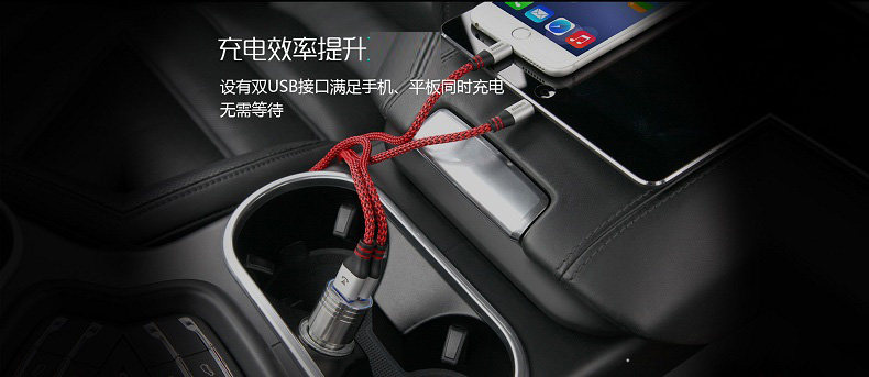 chargeur TECLAST - Ref 1294490 Image 11