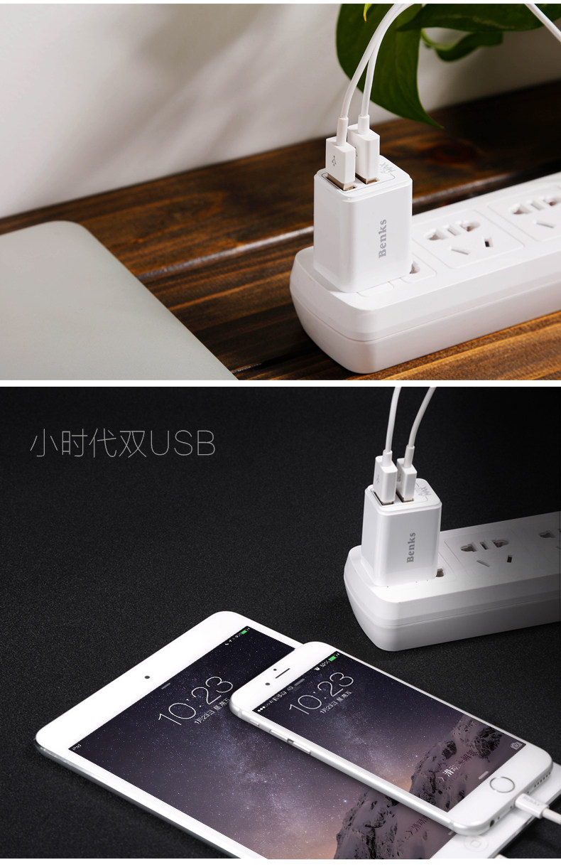 chargeur BENKS pour téléphones APPLE APPLE IPHONE6 - Ref 1299637 Image 15