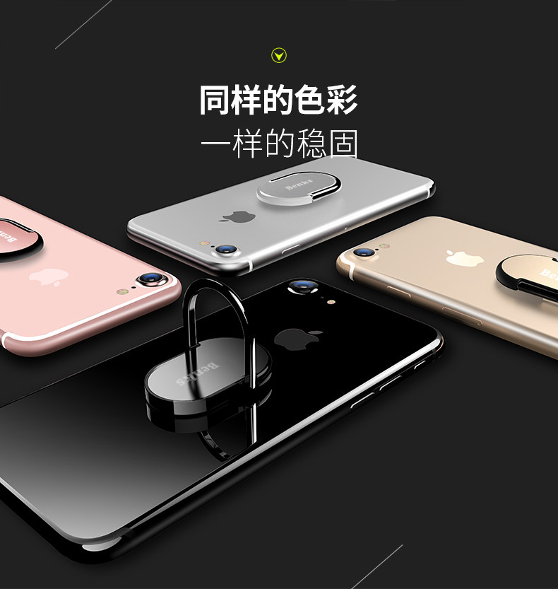 Support téléphone portable BENKS - Ref 1365362 Image 7