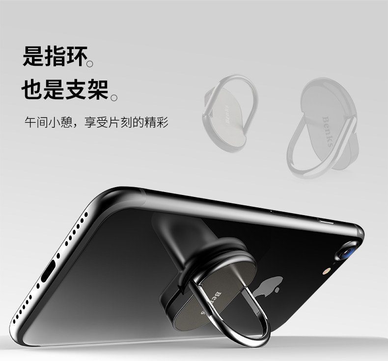 Support téléphone portable BENKS - Ref 1365362 Image 15