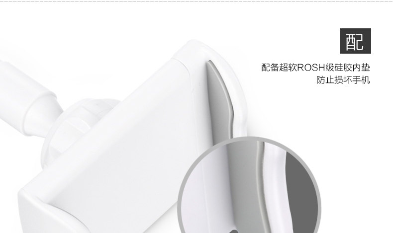 Support téléphone portable BENKS - Ref 1365363 Image 19