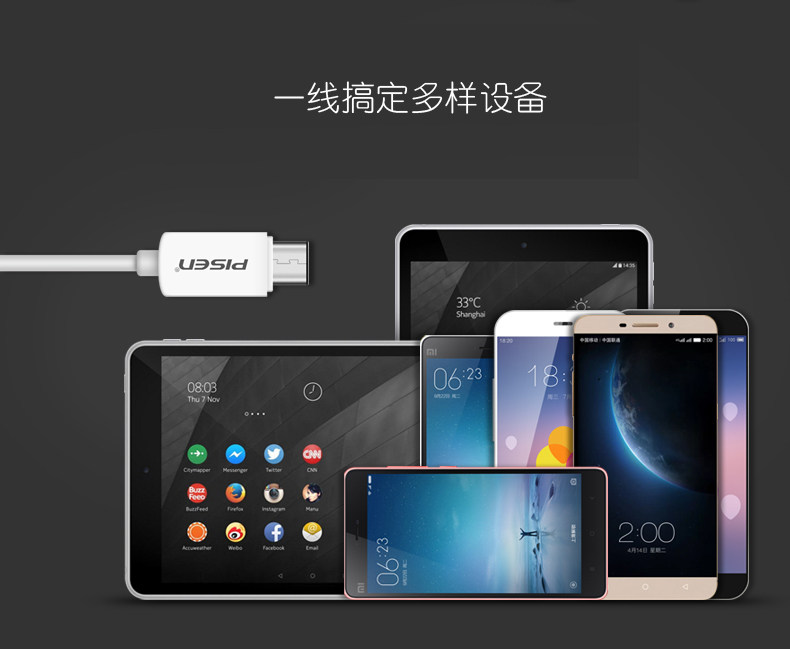 chargeur PISEN pour téléphones MEIZU MEIZU - Ref 1299634 Image 13