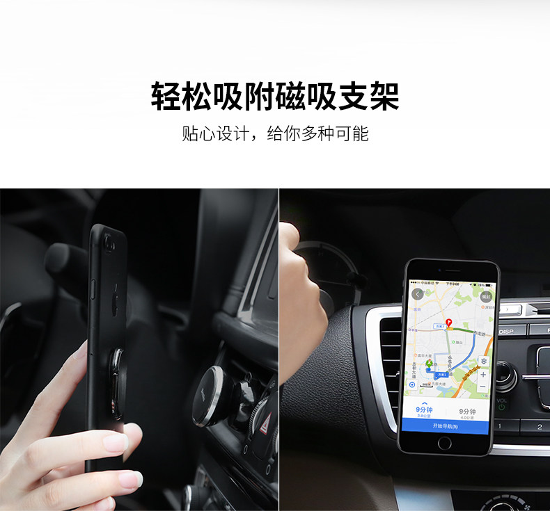 Support téléphone portable BENKS - Ref 1365362 Image 16