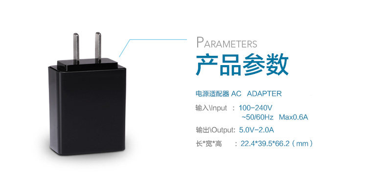 chargeur NILLKIN pour téléphones SONY SONY - Ref 1299635 Image 6