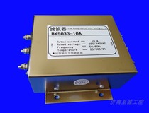 BKSO33-10A filter Servo-dedicated filter BKSO-10 output power filter BKS